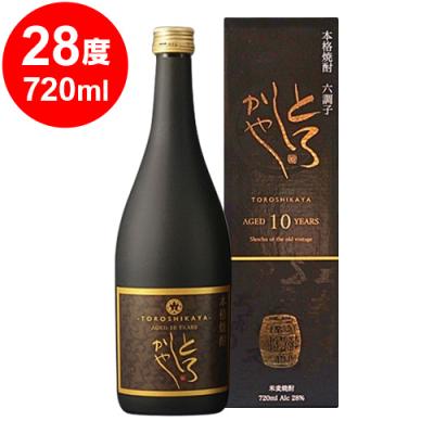 飲料・酒 ‼️☆特吟六調子 岳の露酒造(六調子酒造)・昭和