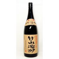 竹山源酔　芋焼酎25度　1.8L | くまの焼酎屋