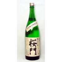 桜門　芋焼酎　1.8L | くまの焼酎屋