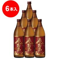 赤霧島 紫優芋焼酎 25°900ml×6本／1本あたり1134円＞ | くまの焼酎屋