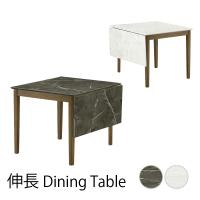 食卓 ダイニング 食卓テーブル伸長式 テーブル 80幅 120幅 ダイニングテーブル グレー ホワイト 大理石柄 おしゃれ 伸縮 2人用 4人用