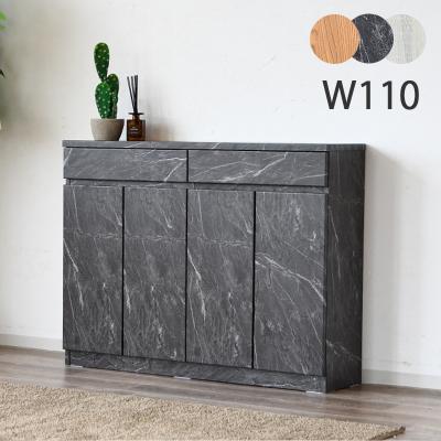 84（キャビネット、サイドボード）（素材：紙製）｜テレビ台