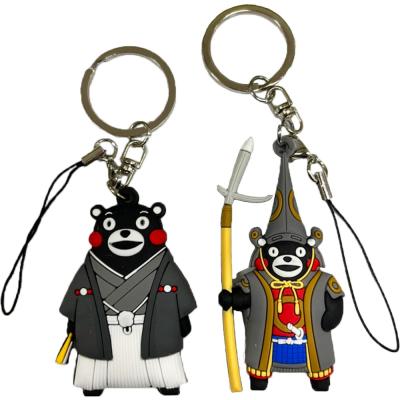 くまもと工房 - くまモングッズ｜Yahoo!ショッピング