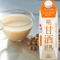 マルコメ プラス糀 LL 糀甘酒 豆乳ブレンド 1000ml 6本 | くまの中谷商店