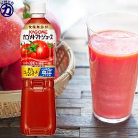 【KAGOME】カゴメ トマトジュース 食塩無添加 720ml×30本(15本×2箱)【同梱不可】※北海道発送不可 | くまの中谷商店