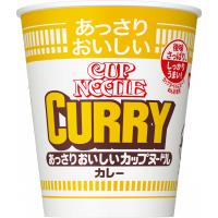 【送料無料】【日清食品】CUP NOODLE ＼あっさりおいしい／カップヌードル カレー 70g×20個 | くまの中谷商店