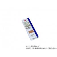 キングデラックス No.1000(標準型) | 熊取屋