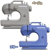 ベルソス コンパクト電動ミシンR VS-H019のレビュー・口コミ - Yahoo 