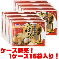 玉子入りおでん430g 固形量180g 一正蒲鉾 まとめ買い１箱 １６袋箱買い 紀伊国屋文左衛門本舗 ヤフー店 通販 Yahoo ショッピング
