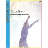 ((DVD)) Mr.Children STADIUM TOUR 2011 SENSE-in the field- TFBQ-18131 | ごようきき2クマぞう