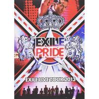 ((DVD)) EXILE EXILE LIVE TOUR 2013“EXILE PRIDE”（3DVD） RZBD-59460 | ごようきき2クマぞう