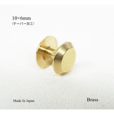 KUME WEBSTORE - シカゴスクリュー 組ネジ｜Yahoo!ショッピング