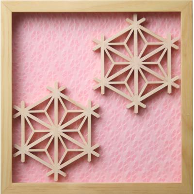 40❣️特価！値段交渉OK❣️麻の葉組子 カラーアクリル板入り 木製額縁