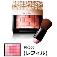 ドラマティックムードヴェール レフィル PK200 8g 資生堂 マキアージュ(shiseido) - 定形外送料無料 -wp | くもくもスクエア