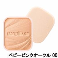 資生堂 マキアージュ ドラマティックパウダリー EX ベビーピンクオークル 00 レフィル SPF25・PA+++ - 定形外送料無料 - | くもくもスクエア