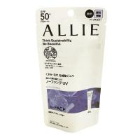 アリィー クロノビューティー カラーチューニングUV 01 SPF50+ PA++++ 40g ( ALLIE ENNUI PURPLE アンニュイパープル 日焼け止め ジェル )- 定形外送料無料 - | くもくもスクエア