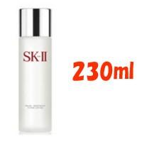 SK-2 フェイシャルトリートメント クリアローション 230ml SKII SK-II SK2 エスケーツー - 定形外送料無料 - | くもくもスクエア
