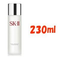 並行輸入品 お1人様1個限り SK-2 フェイシャルトリートメント クリアローション 230ml SKII SK-II SK2 エスケーツー - 送料無料 - 北海道・沖縄を除く | くもくもスクエア