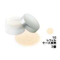 ケサランパサラン パウダー シアーマイクロパウダーS 10 レフィル / ケース別売 25g 3個 - 定形外送料無料 - | くもくもスクエア