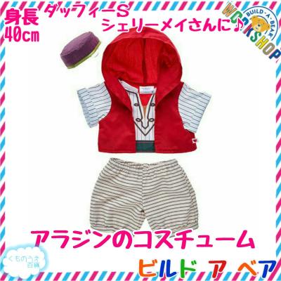 ビルドアベアディズニーのおすすめ人気商品一覧 通販 - Yahoo