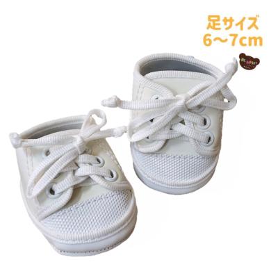 くものうえ百貨 三番街 - パペット用の靴（足のサイズ6〜7cm）｜Yahoo