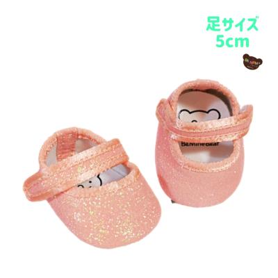 くものうえ百貨 三番街 - ぬいぐるみ用の靴｜Yahoo!ショッピング