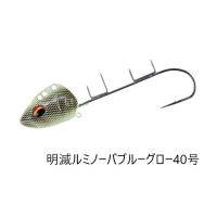 ダイワ快適船タチウオテンヤSS AG40号明滅ルミノーバブルーグロー | kumutreeヤフーショップ