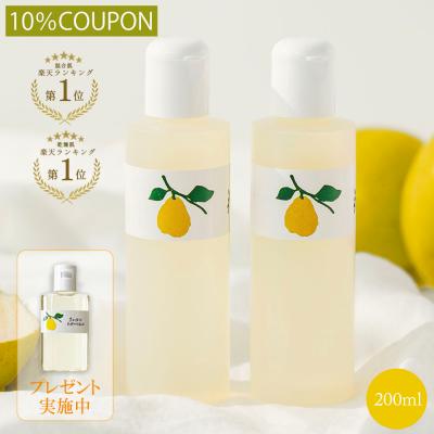 「花梨の化粧水」お得用ホームサイズ 630ml×2 ＆ ミニボトル30ml×2 Amazon | 【公式】 「花梨の化粧水」630ml ポンプタイプ & ミニ