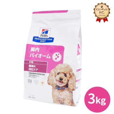 腸内バイオーム 犬 3kgのおすすめ人気商品一覧 通販 - Yahoo!ショッピング