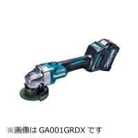 マキタ(makita) 充電式ディスクグラインダー GA002GRDX | クニモトハモノヤフー店