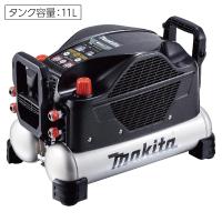マキタ AC500XLHB エアコンプレッサー 11L 高圧専用 (黒) | クニモトハモノヤフー店