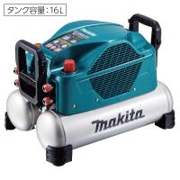 マキタ AC500XGH エアコンプレッサー 16L 高圧専用 (青) | クニモトハモノヤフー店