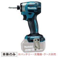 マキタ TD173DZ 充電式インパクトドライバー 18V 青 本体のみ | クニモトハモノヤフー店