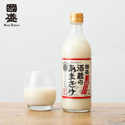 蔵元直営 kunizakari shop - 甘酒｜Yahoo!ショッピング
