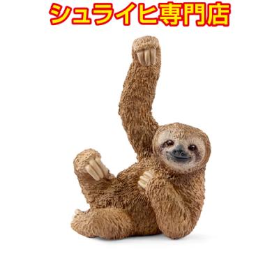 シュライヒフィギュアの専門店 クピトイズ - Jungle｜Yahoo!ショッピング