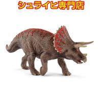 【シュライヒ専門店】シュライヒ トリケラトプス 15000 恐竜フィギュア 恐竜 Dinosaurs schleich | シュライヒフィギュアの専門店 クピトイズ