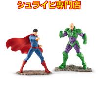 【シュライヒ専門店】シュライヒ シーナリーパックスーパーマンvsレックス・ルーサー 22541 ジャスティスリーグ JUSTICE LEAGUE schleich 販売終了品 | シュライヒフィギュアの専門店 クピトイズ