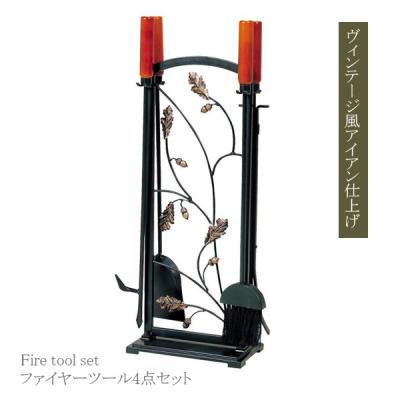 どんぐりツールセット 27180 ツール スコップ ホウキ 灰かき棒 火かき棒 楽天市場】どんぐりツールセット 暖炉 ストーブツール 4点 品番