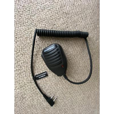 baofeng 無線機(DIY、工具)の商品一覧 通販 - Yahoo!ショッピング baofeng 無線機(DIY、工具)の商品一覧 通販 - Yahoo!ショッピング