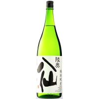 日本酒 陸奥八仙 特別純米 1800ml | 地酒屋蔵之助