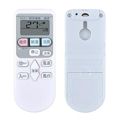 日立 エアコン RAS AW 28f（家電）のおすすめ人気商品一覧 通販