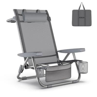 iceco アウトドアチェアの商品一覧 通販 - Yahoo!ショッピング iceco アウトドアチェアの商品一覧 通販 - Yahoo!ショッピング