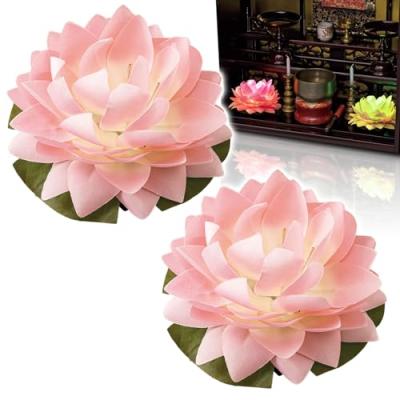 蓮 造花（仏壇、仏具）｜冠婚葬祭、宗教用品 | キッチン、日用品、文具