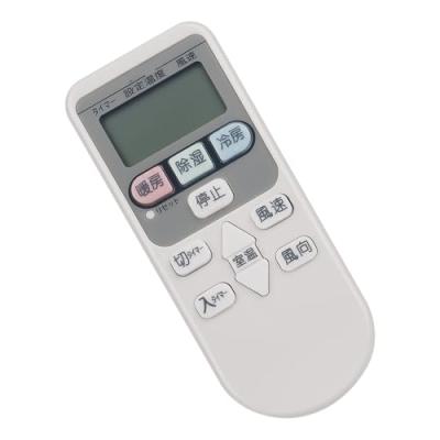 HITACHI エアコン リモコン RAR 4h1のおすすめ人気商品一覧 通販
