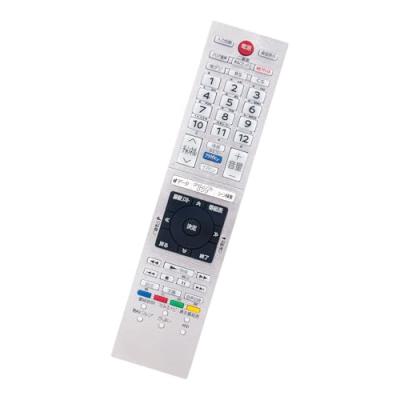 ct-90460のおすすめ人気商品一覧 通販 - Yahoo!ショッピング