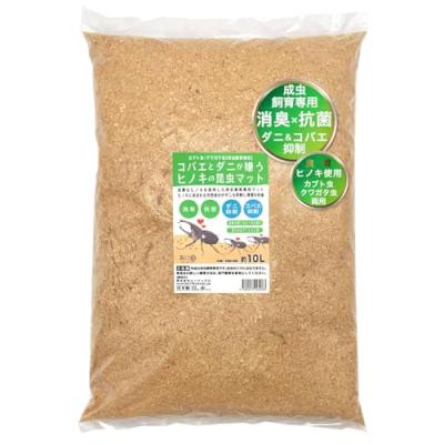 ヒノキマットのおすすめ人気商品一覧 通販 - Yahoo!ショッピング