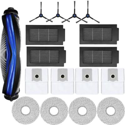 ecovacs deebot n79の商品一覧 通販 - Yahoo!ショッピング