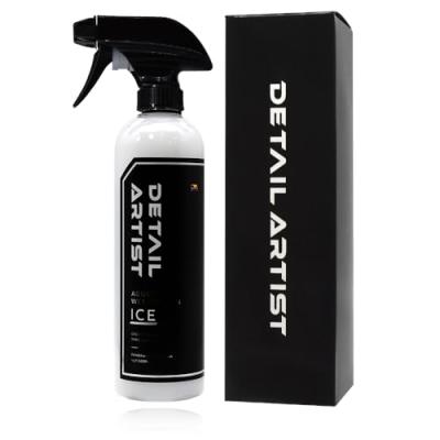 detail artistのおすすめ人気商品一覧 通販 - Yahoo!ショッピング