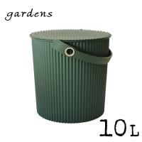 バケツ ふた付 gardens ガーデンズ ガーデンツールバケット 10L グリーン | e-暮らしRあーる