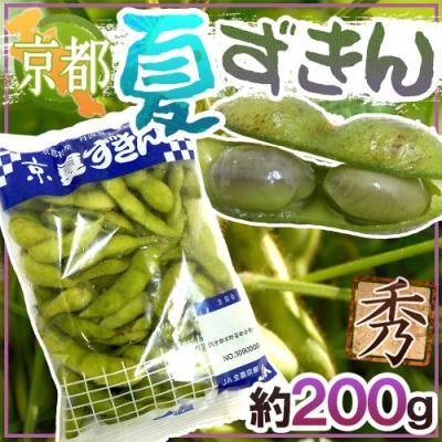 紫ずきん1ケース20袋 紫ずきん（食品）のおすすめ人気商品一覧 通販 - Yahoo!ショッピング